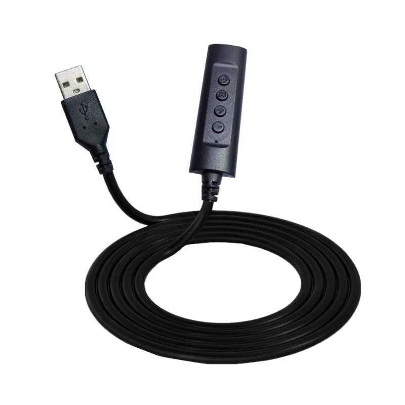 淮 USB  ī USB 3.5mm ܺ  ī USB  ǻ , Esports ӿ ȯ